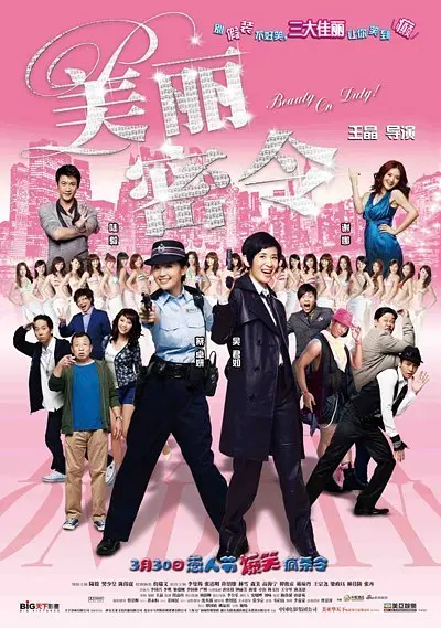 久久嫩草影院免费看夜色