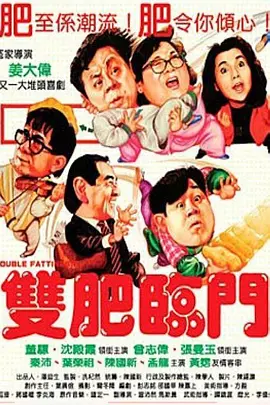 在线播放一区二区三区